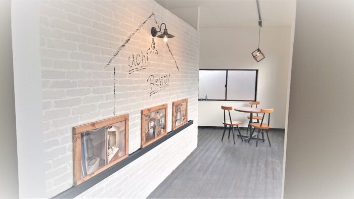 うちリノベ とやま 1月11日OPEN