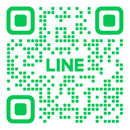 LINEでのご相談始めます。